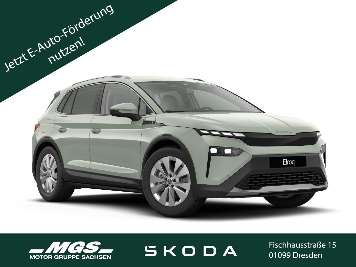Skoda Elroq - Bild 1