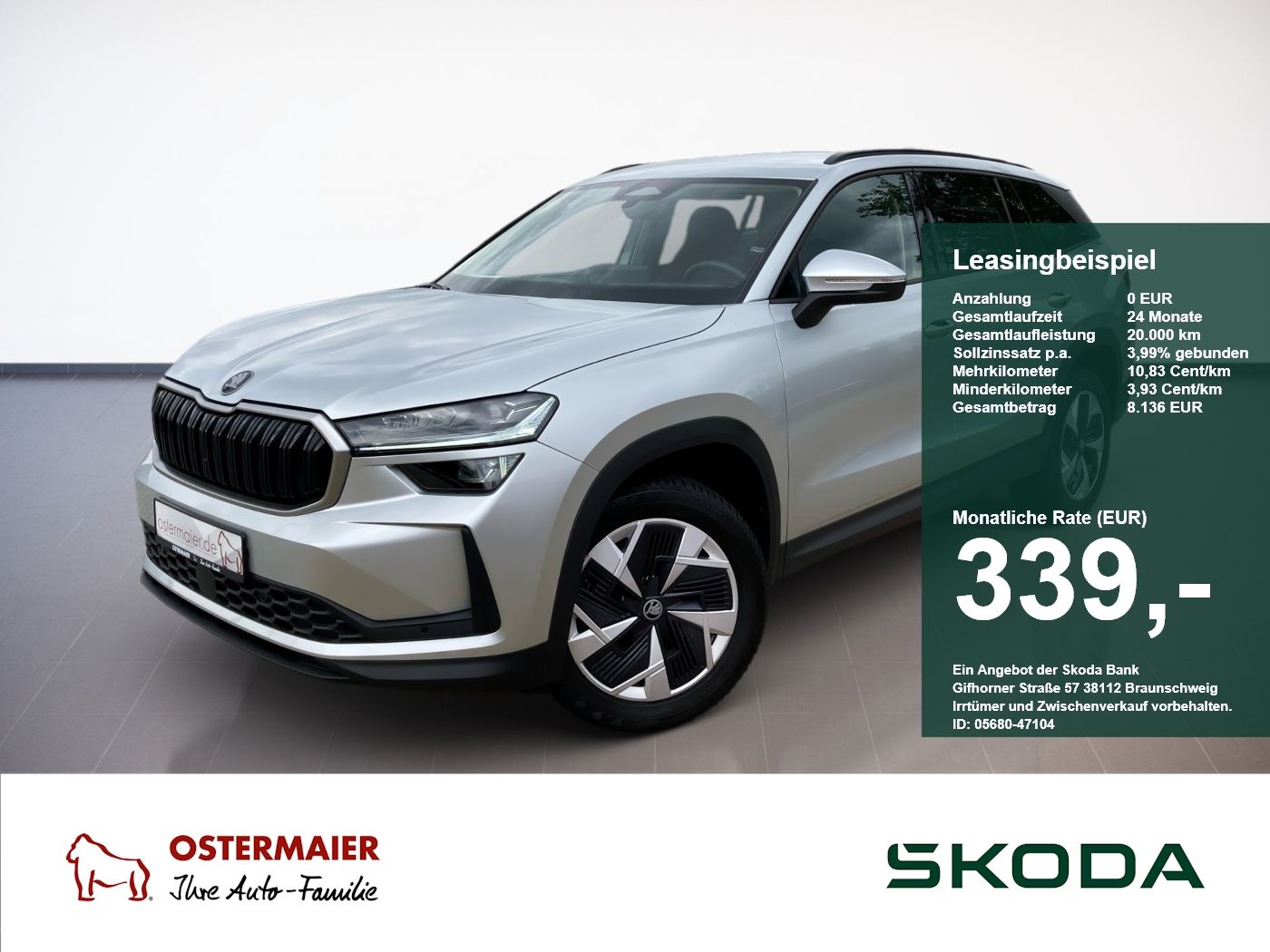 Skoda Kodiaq - Bild 1
