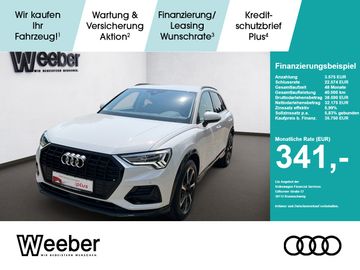 Audi Q3 - 1