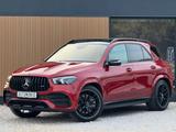 Mercedes-Benz GLE 53 AMG GLE -Klasse GLE 53 AMG 4Matic+ - Mercedes-Benz GLE 53 AMG Gebrauchtwagen