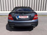 Mercedes-Benz C 350 Coupé 4-matic AMG - graue Mercedes-Benz C 350