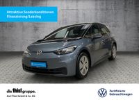 Volkswagen ID.3 - Vorschau Bild 1
