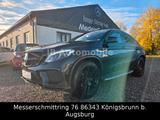 Mercedes-Benz GLE 350 d Coupe AMG LINE + Night-Paket H&K*ACC.. - Mercedes-Benz GLE 350 in Augsburg