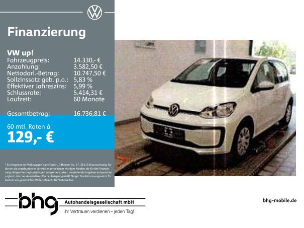 Image of Volkswagen up!