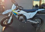 Husqvarna FS 450 2025 - HUSQVARNA FS 450