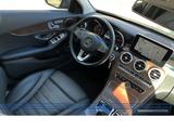 Mercedes-Benz C 250 C -Klasse*LED*Navi*R+F-Cam*Leder*Belüftete - Mercedes-Benz C 250 mit Benzin-Antrieb