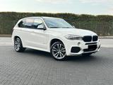 BMW X5 xDrive 30d M-Sport HUD-DVD-Soft-7.Sitzer-VOLL - BMW X5 in Düsseldorf