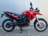 BMW F650GS - Offers matching your search criteria