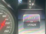 Mercedes-Benz C 250 d T AMG Line Autom. AMG Line - Mercedes-Benz C 250 in Frankfurt (Main)
