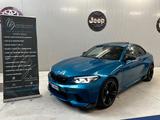 BMW M2 F87 Coupe Coupe 3.0 dkg M PERFORMANCE KIT - BMW M2 f87 Gebrauchtwagen