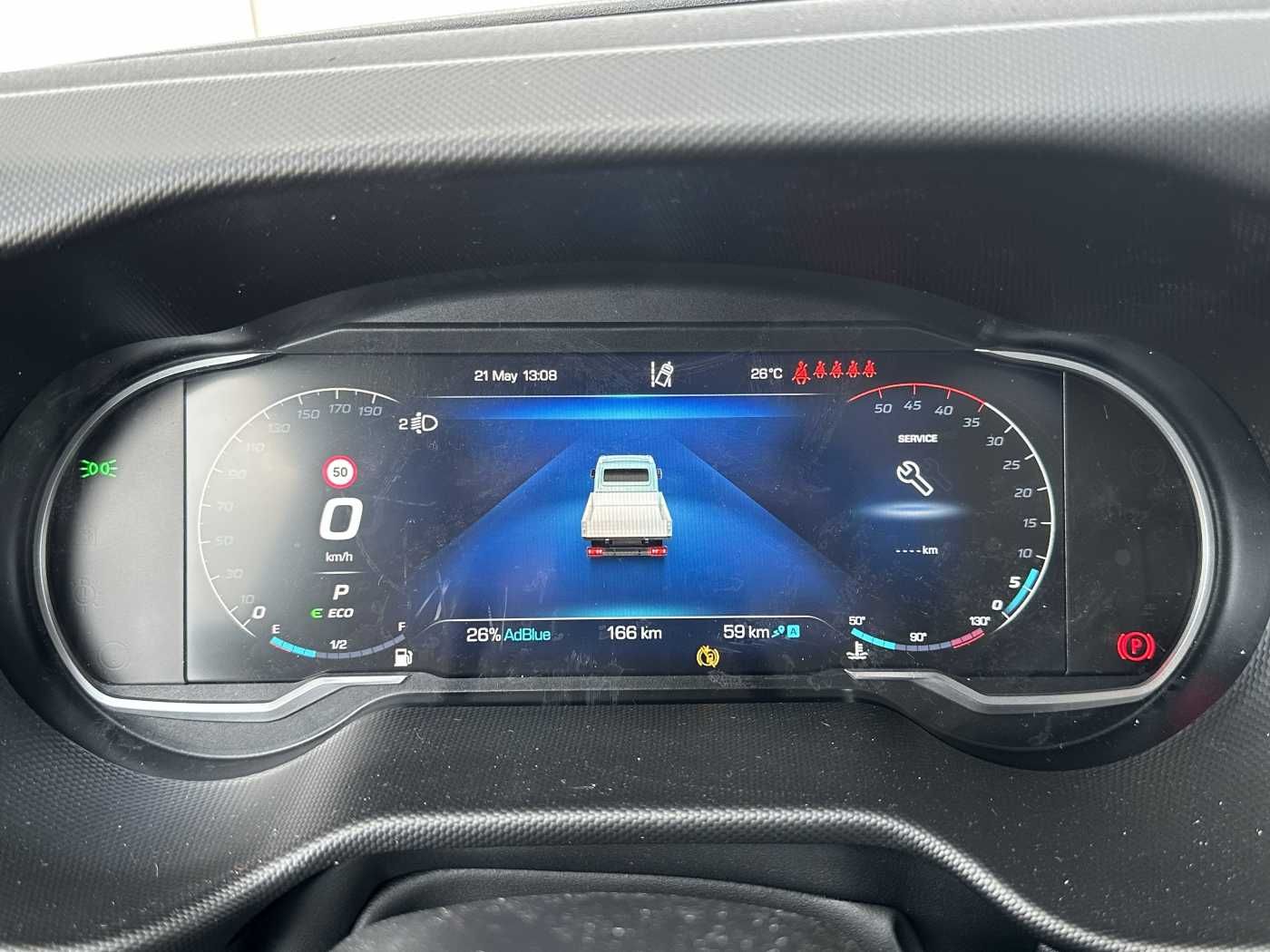 Fahrzeugabbildung Iveco Daily 35S16 H 3.0L *R3.750mm*AHK*Automatik* 2x