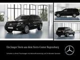 Mercedes-Benz GLS 450 d 4M AMG PREMIUMPLUS+AHK+HUD+STANDH+PANO - Mercedes-Benz GLS-Klasse Jahreswagen