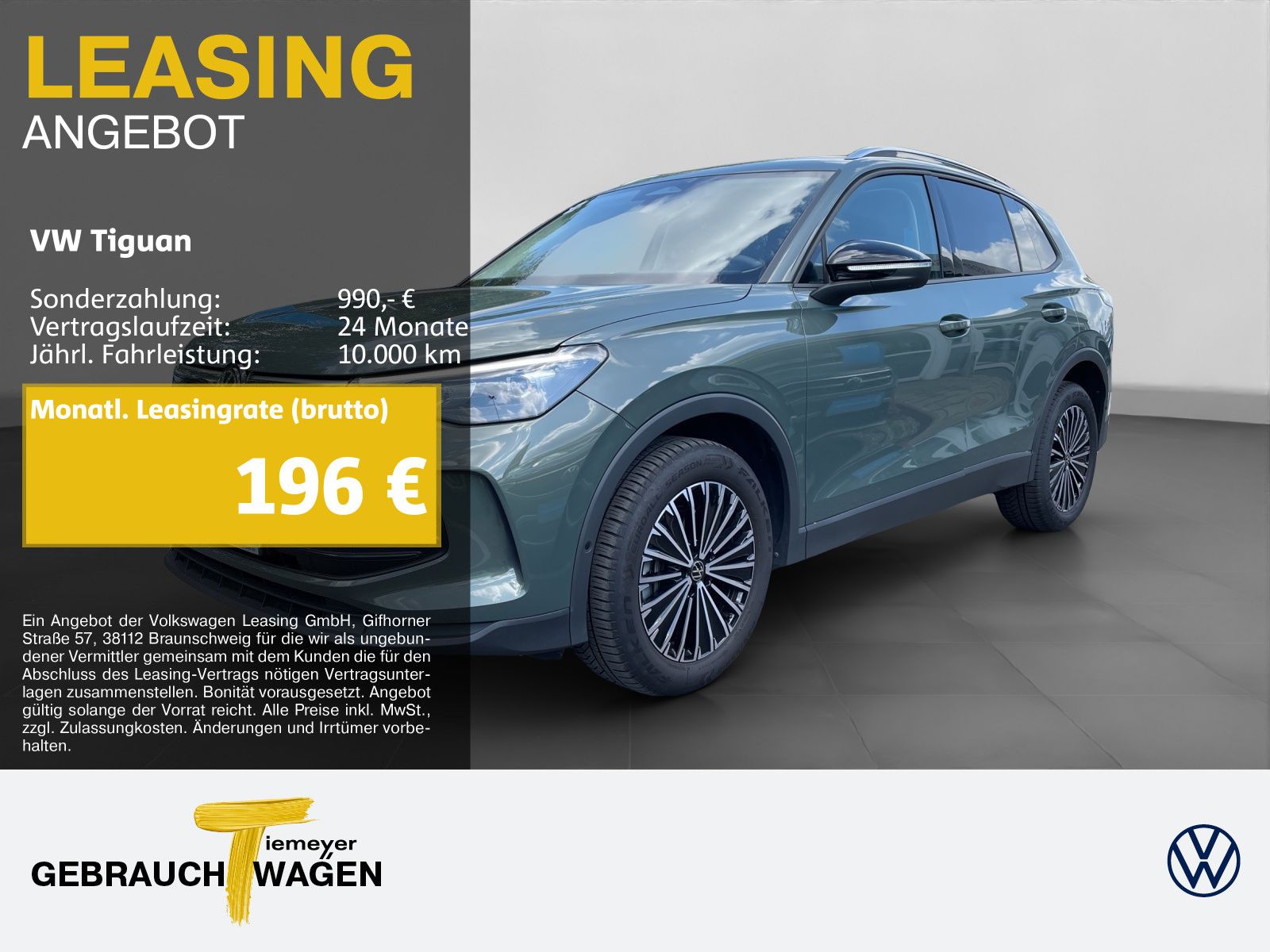 Volkswagen Tiguan - Bild 1