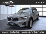 Volvo XC 40 Essential 2WD - Volvo XC40: Essential