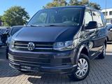 Volkswagen T6 Multivan*1.Hand*7-Sitzer*MwSt* - Volkswagen T6 Multivan: 6.1
