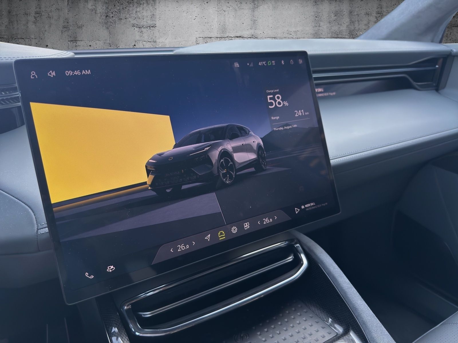 Lotus Eletre - Bild 15