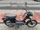 Andere Moped Garelli Gary UNO - MOFA GARELLI