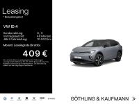 Volkswagen ID.4 - Vorschau Bild 1