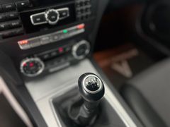 MERCEDES-BENZ C 200 CDI / AMG-LINE / NUR 67.tKM / 1.HD /