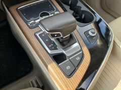 Fahrzeugabbildung Audi Q7 3.0TDI quattro tiptronic S-Line AHK Luft Pano