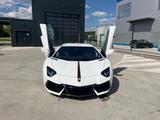 Lamborghini Aventador LP 700-4 - - Lamborghini Aventador mit Benzin-Antrieb: Coupe, Lp700