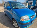 Hyundai Atos 1.1 Comfort Version - blaue Hyundai Atos