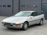 Ford Probe H-Kennzeichen - Oldtimer - 1 Hand - Ford Probe aus 1992