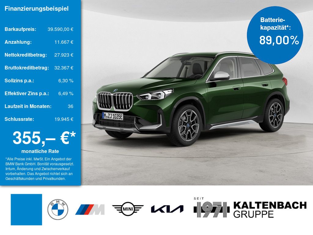Image of BMW X1