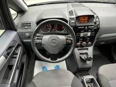 Fahrzeugabbildung Opel Zafira B 1.7 CDTI / Beschreibung lesen!! 7-Sitze