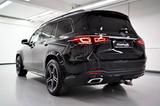Mercedes-Benz GLS 450 4Matic  AMG LINE - NIGHT PAKET - HEAD UP - Mercedes-Benz GLS 450 Gebrauchtwagen