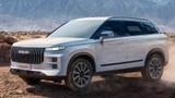 Andere JAECOO 7 SHS Plug-In Hybrid Q4/2025 Marktstart - Andere: Plug-In Hybrid