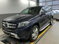 Mercedes-Benz GLS 350 d 4M Comand+AHK+Memory+Airmatic+360+SRWR