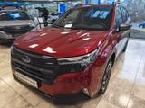 Subaru Forester 2.0 ie Exclusive | LED | Navi - rote Subaru Forester