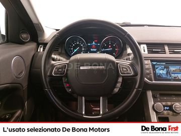 Land-Rover Range Rover - 10