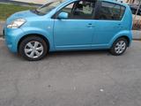 Daihatsu sirion - Daihatsu in Düsseldorf