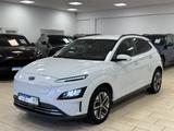 Hyundai Kona Trend CarPlay*R-Cam*W-Paket*ACC*1H*SHZ*LED* - Hyundai KONA in Bonn