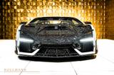 Lamborghini Revuelto by MANSORY + CARBON + PASSENGER DISPLAY - Lamborghini in Bremen