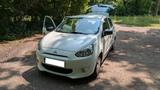 Mitsubishi Space Star 1.0 - günstig abzugeben - : Kleinwagen, Guenstig