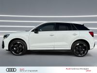 Audi Q2 - Vorschau Bild 5
