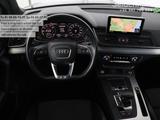 Audi Q5 55 TFSIe quattro S Line | panorama dach | Ada - Audi Q5: TFSI