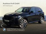 BMW X5 xDrive40d M SPORT+7SITZE+STANDHZ+LASERLICHT - BMW X5 Gebrauchtwagen in Mülheim (Ruhr)