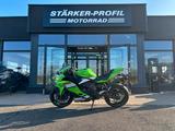 Kawasaki Ninja ZX 4 RR Performance Vorführfahrzeug TOP - KAWASAKI NINJA ZX 4RR