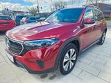 Mercedes-Benz EQB EQB 250 - rote Mercedes-Benz EQB