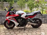 Honda CBR 650 F | A2(48PS) - Offers matching your search criteria