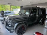 Mercedes-Benz G 63 AMG G Station G 63 AMG Edition 463 - Mercedes-Benz G 63 AMG mit Panoramadach