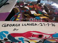FORD George Lilanga "AfriCar" Black Heritage Art LTD