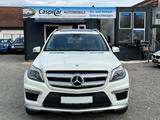 Mercedes-Benz GL 450 - Mercedes-Benz GL 450 Gebrauchtwagen