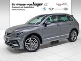 Volkswagen Tiguan 1.4 TSI ACT 4Motion (BlueMotion Technolog - Volkswagen Tiguan: Tsi Bluemotion