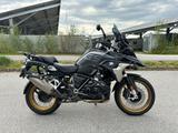 BMW R 1250 GS/Tieferlegung/alle Pakete/Frästeile - Angebote