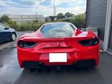 Ferrari 488 GTB - Ferrari Gebrauchtwagen